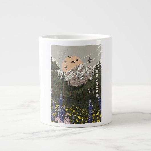 Grande Tasse Prairie du Soleil Levant (Devant)