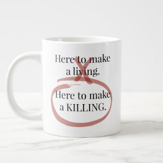 Grande Tasse Prêt à personnaliser la boîte à café 20ox
