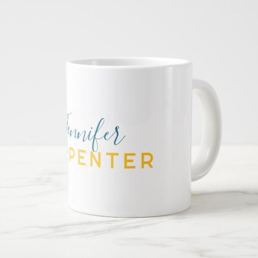 Grande Tasse Professionnel élégant moderne minimaliste simple (Devant droit)