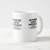 GRANDE TASSE QUANT À MOI ET MA MAISON - JOSUÉ 24:15 (Devant droit)
