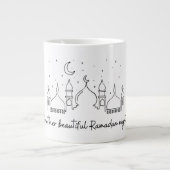 GRANDE TASSE RAMADAN RAMADAN KAREEM RAMADAN MUBARAK PATCH LABE (Devant)