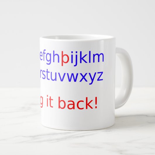 Grande Tasse ramener l'épine (Devant droit)