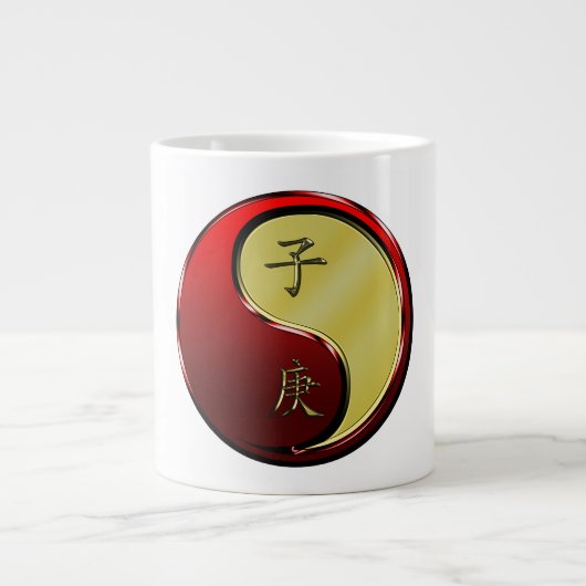 Grande Tasse Rat de métal (Devant)
