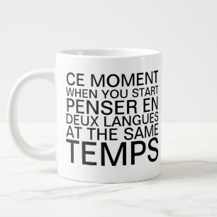 Grande Tasse Réflexion sur la typographie de la grammaire franç