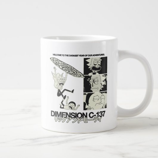 Grande Tasse RICK ET MORTY™ | Dimension C-137 (Droite)