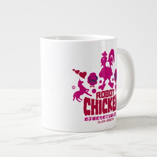Grande Tasse Robot Chicken Nerd Unicorn (Devant droit)
