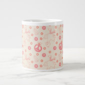 Grande Tasse Rue Sésame | MOTIF GOOD VIBES (Devant)