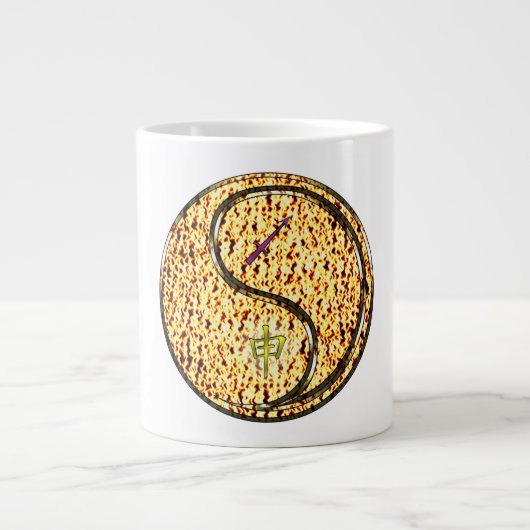 Grande Tasse Sagittaire & Singe de Feu (Devant)