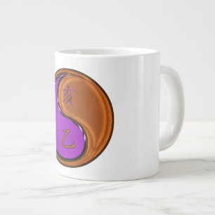 Grande Tasse Sanglier de Bois