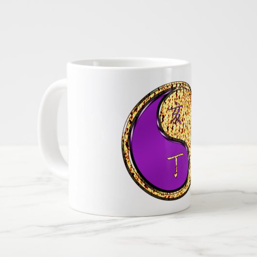 Grande Tasse Sanglier de feu (Devant gauche)