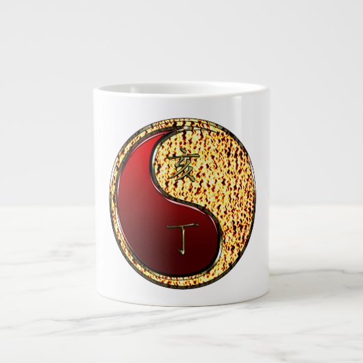 Grande Tasse Sanglier de feu (Devant)