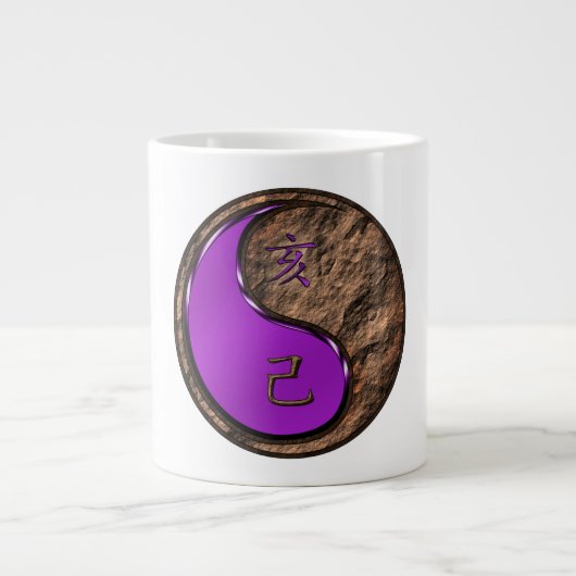 Grande Tasse Sanglier de Terre (Devant)