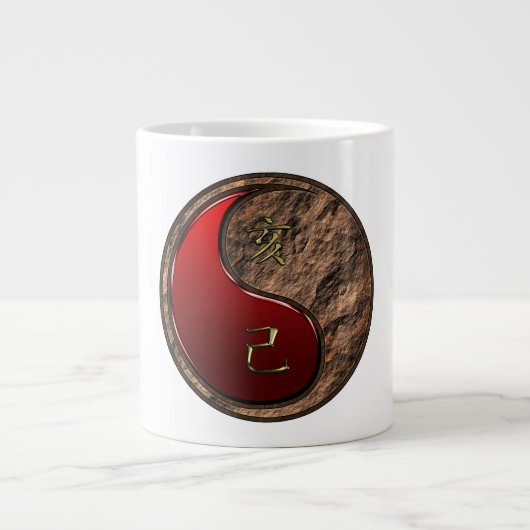 Grande Tasse Sanglier de Terre (Devant)