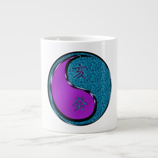 Grande Tasse Sanglier d'eau (Devant)