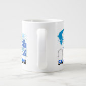Grande Tasse Santorin Grèce.b (Dos)