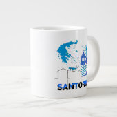 Grande Tasse Santorin Grèce.b (Devant droit)