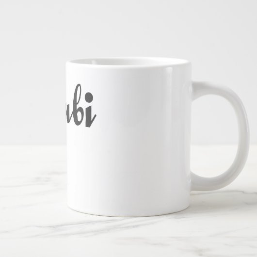 Grande Tasse Semper Ubi sous Ubi (Droite)