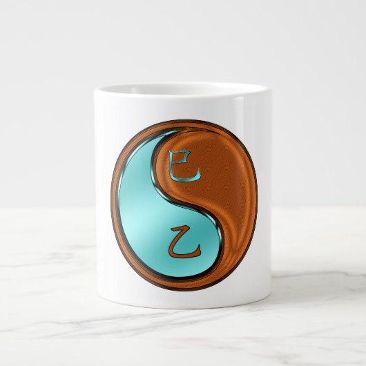 Grande Tasse Serpent de Bois (Devant)