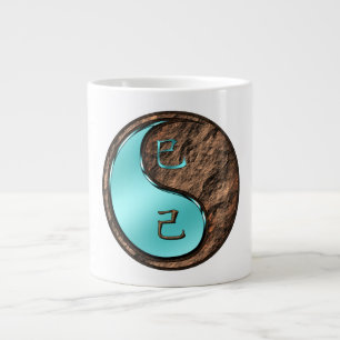 Grande Tasse Serpent de terre