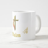 Grande Tasse Shalom (Devant droit)