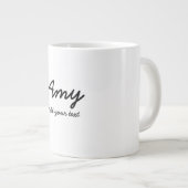 Grande Tasse simple nom minimal customisé monogramme classique (Devant droit)
