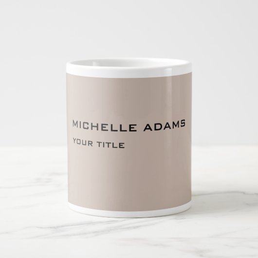 Grande Tasse Simple Professionnel Moderne (Devant)