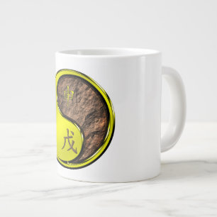 Grande Tasse Singe de Terre