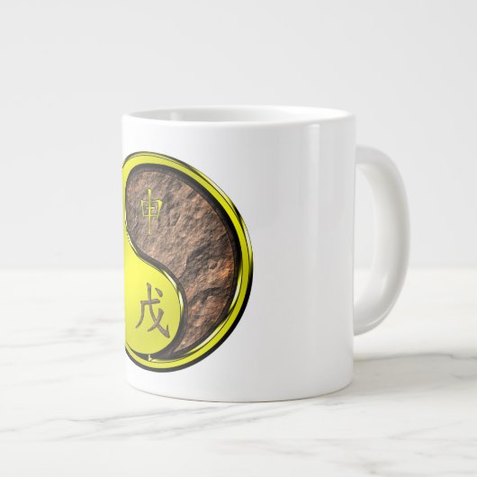 Grande Tasse Singe de Terre (Devant droit)