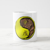 Grande Tasse Singe de Terre (Devant)