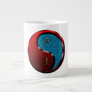 Grande Tasse Singe d'eau