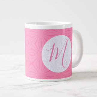 Grande Tasse Soft Pink Squiggly Squares Personalized Initial
