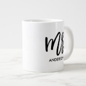 Grande Tasse Son propre personnalisé (Devant droit)