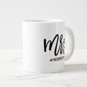 Grande Tasse Son propre personnalisé (Devant droit)