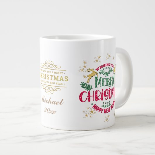 Grande Tasse Souhaitez-vous un joyeux Noël et une bonne année (Devant droit)