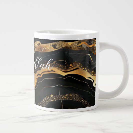 Grande Tasse Start With Bismillah (Droite)