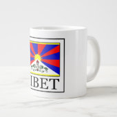 Grande Tasse Tibet (Devant droit)