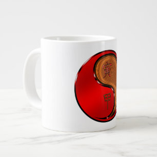 Grande Tasse Tigre de Bois