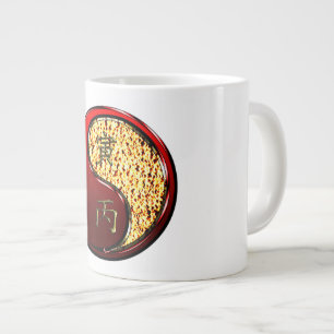 Grande Tasse Tigre de Feu