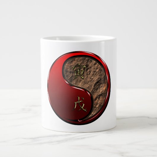 Grande Tasse Tigre de Terre (Devant)