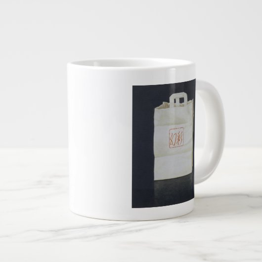 Grande Tasse Traiteur chinois 2004 (Devant droit)