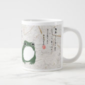 Grande Tasse Triste grenouille japonaise crapaud du XIXe siècle (Droite)