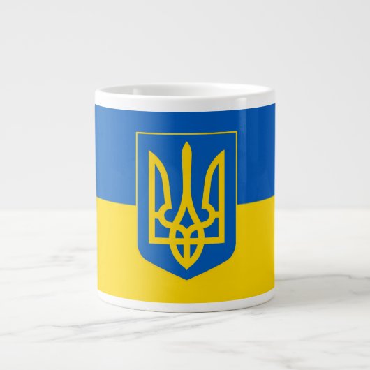 Grande Tasse Ukrainian flag. Coat of Arms. We support Ukraine.  (Devant)