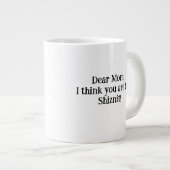 Grande Tasse Un cadeau unique et PARFAIT pour maman! (Devant droit)
