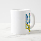 Grande Tasse Un trident ukrainien texturé drapeau d'Ukraine cou (Devant droit)