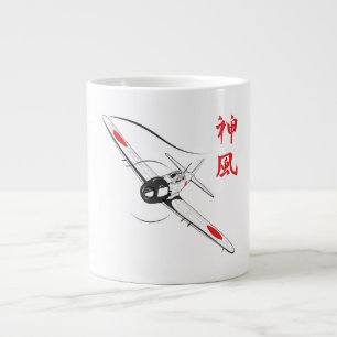 Grande Tasse Vent divin