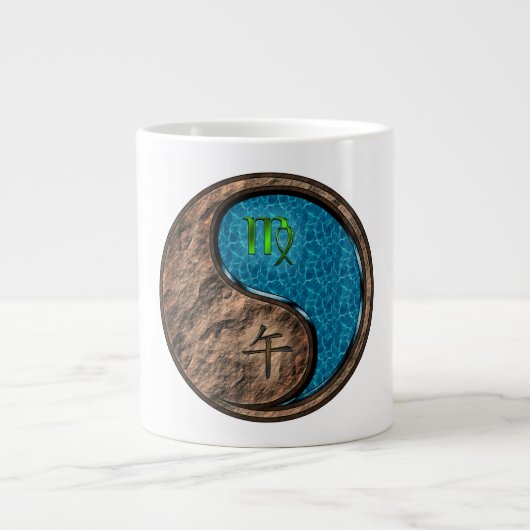 Grande Tasse Vierge & Cheval d'eau (Devant)