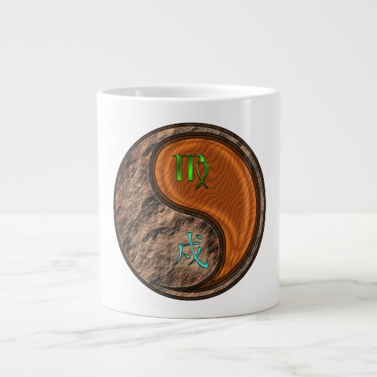 Grande Tasse Vierge & Chien de Bois (Devant)