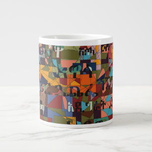 Grande Tasse Villes d'Éthiopie