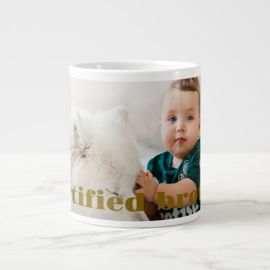 Grande Tasse Vos animaux avec photo bébé (Devant)