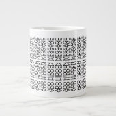 Grande Tasse Votre message caché personnalisé 149BW nouveauté (Devant)
